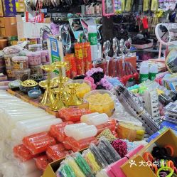 城隍廟小商品批發城 貿易繁榮的集散地