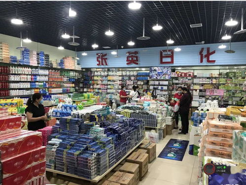 渝東國(guó)際商貿(mào)城攜手義烏小商品城 共筑商品批發(fā)貿(mào)易新高地