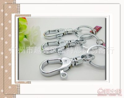 日美簡(jiǎn)約鑰匙扣腰扣201A排裝金屬鎖扣 批發(fā)小商品中的實(shí)用精品