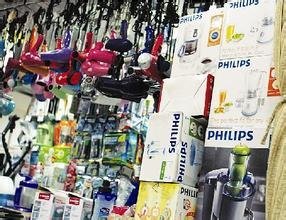 南京蘇寧商品批發市場全攻略 地址交通、拿貨技巧與營業時間詳解