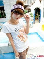 珠海市素懷時裝貿易行 全球時尚貿易的優質合作伙伴