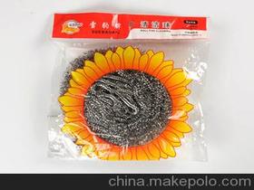 小商品貿(mào)易的供應(yīng)商、價格與批發(fā)市場全景解析